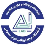 Logo Iran AI Lab copy